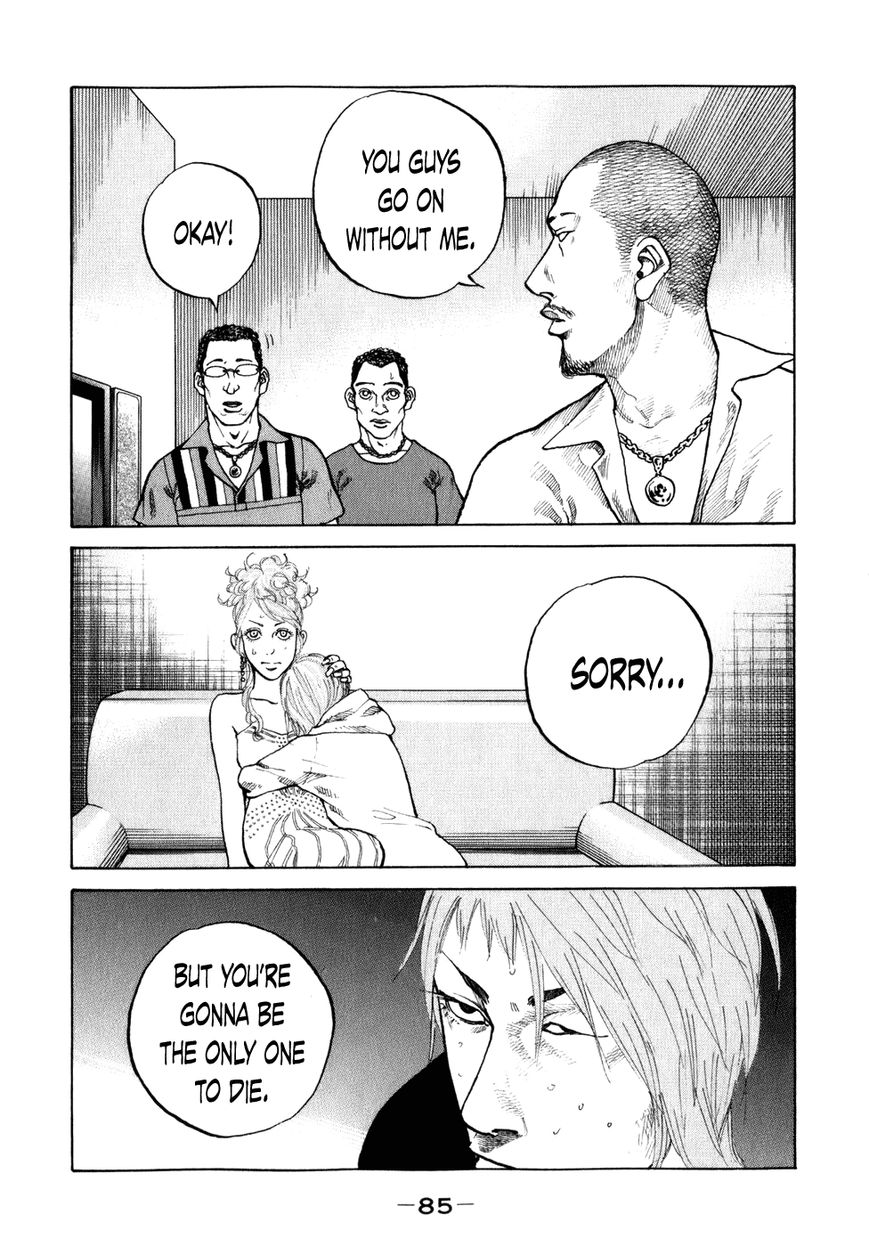 Shinjuku Swan Chapter 76 page 3 - Chapter 76 : Daybreak