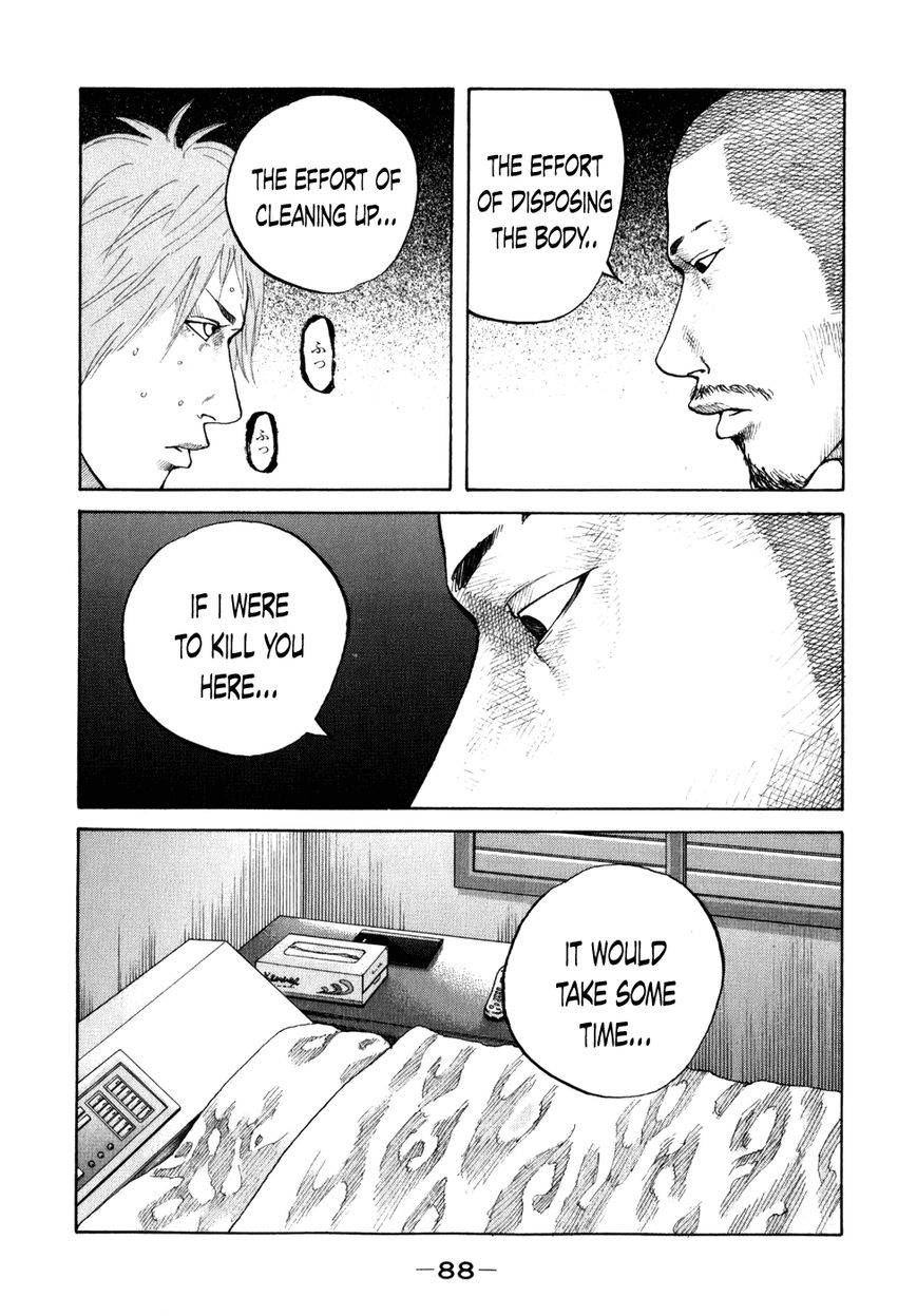 Shinjuku Swan Chapter 76 page 6 - Chapter 76 : Daybreak