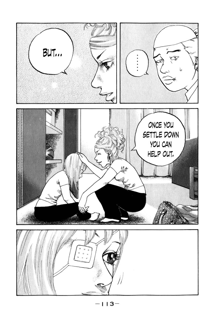 Shinjuku Swan Chapter 77 page 11 - Chapter 77 : Reason