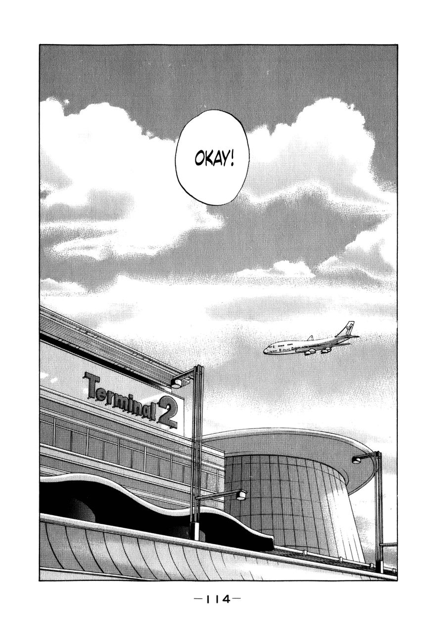 Shinjuku Swan Chapter 77 page 12 - Chapter 77 : Reason