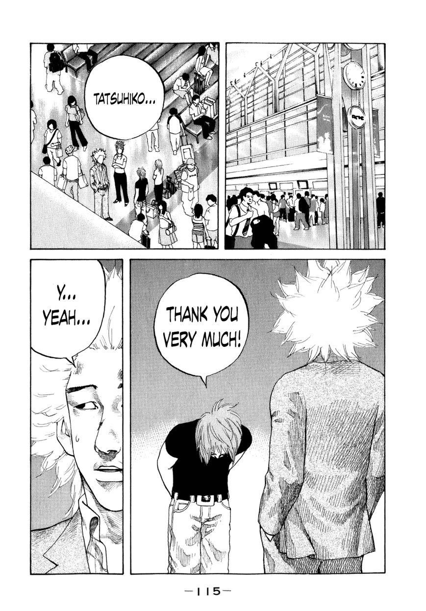 Shinjuku Swan Chapter 77 page 13 - Chapter 77 : Reason