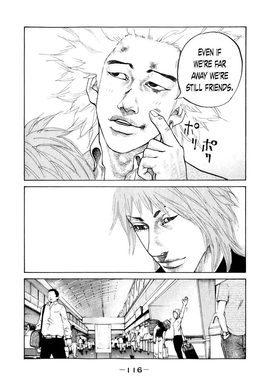 Shinjuku Swan Chapter 77 page 14 - Chapter 77 : Reason
