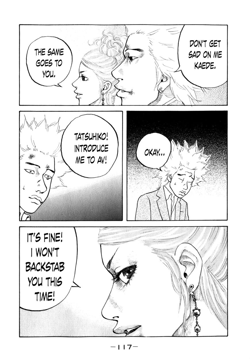 Shinjuku Swan Chapter 77 page 15 - Chapter 77 : Reason