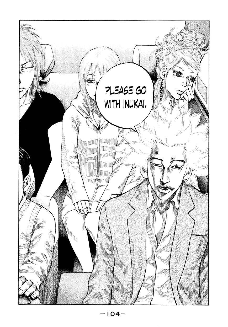 Shinjuku Swan Chapter 77 page 2 - Chapter 77 : Reason