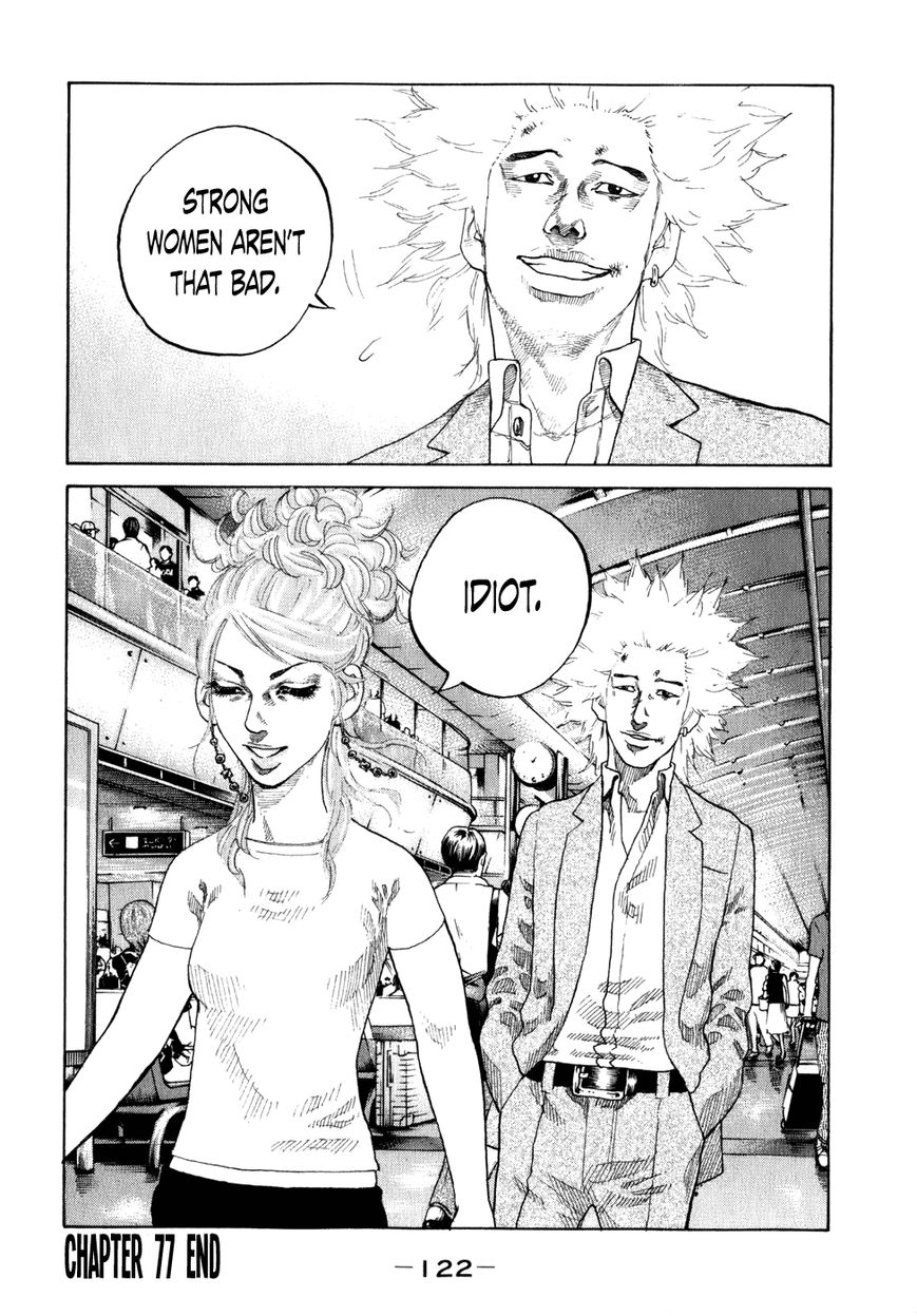 Shinjuku Swan Chapter 77 page 20 - Chapter 77 : Reason