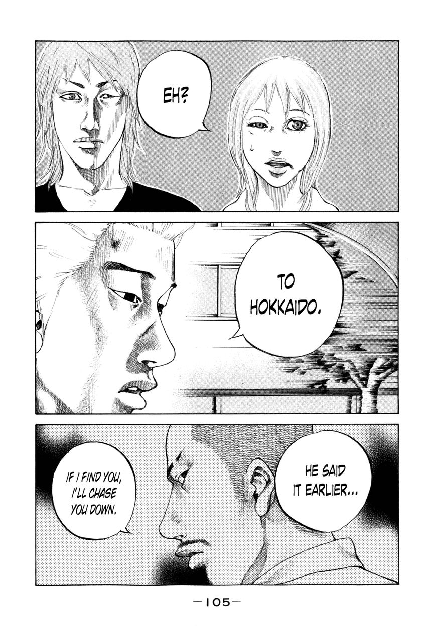 Shinjuku Swan Chapter 77 page 3 - Chapter 77 : Reason
