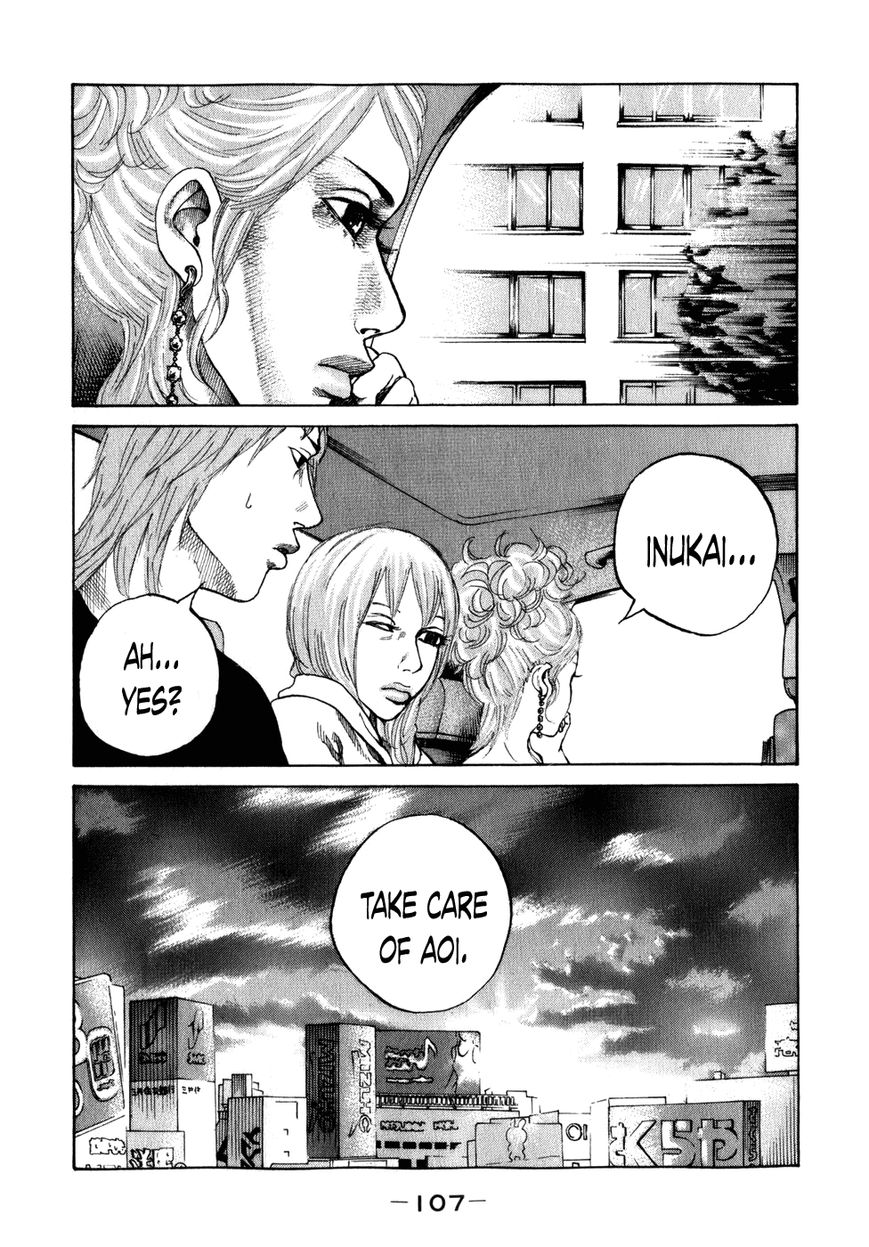 Shinjuku Swan Chapter 77 page 5 - Chapter 77 : Reason