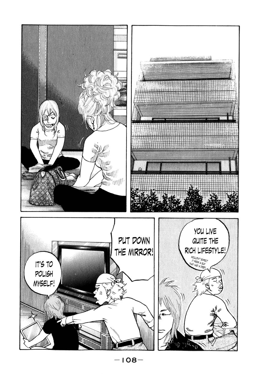 Shinjuku Swan Chapter 77 page 6 - Chapter 77 : Reason