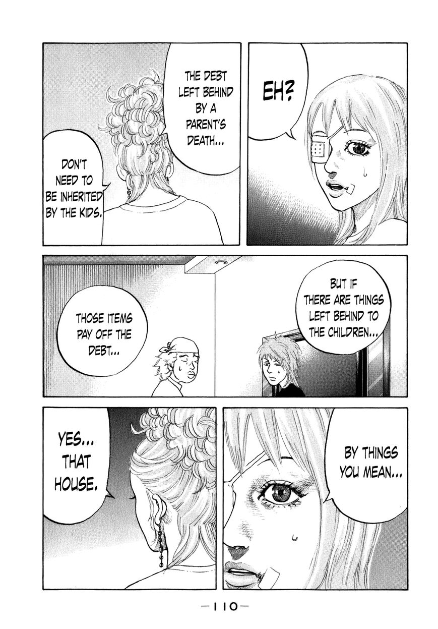 Shinjuku Swan Chapter 77 page 8 - Chapter 77 : Reason
