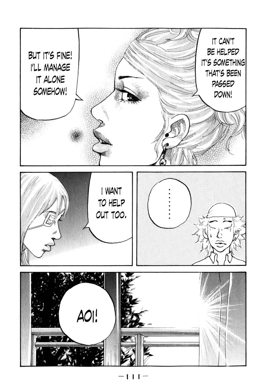 Shinjuku Swan Chapter 77 page 9 - Chapter 77 : Reason