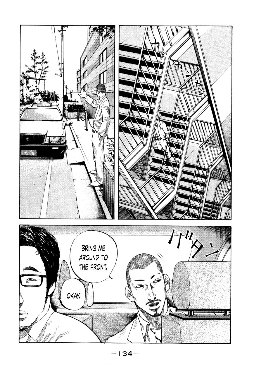 Shinjuku Swan Chapter 78 page 12 - Chapter 78 : Life Or Death