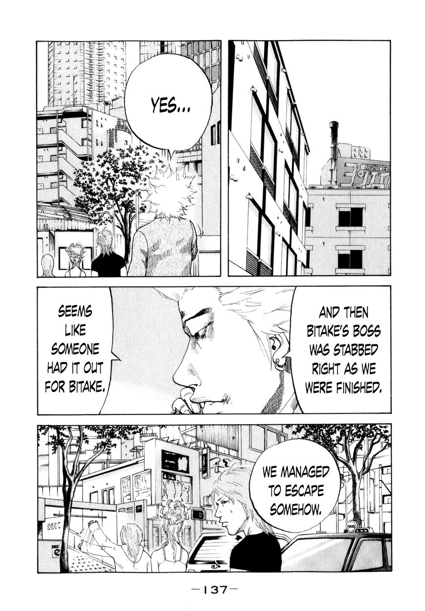 Shinjuku Swan Chapter 78 page 15 - Chapter 78 : Life Or Death