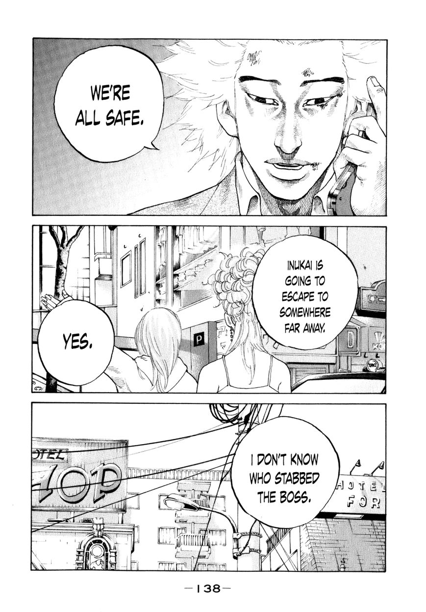 Shinjuku Swan Chapter 78 page 16 - Chapter 78 : Life Or Death