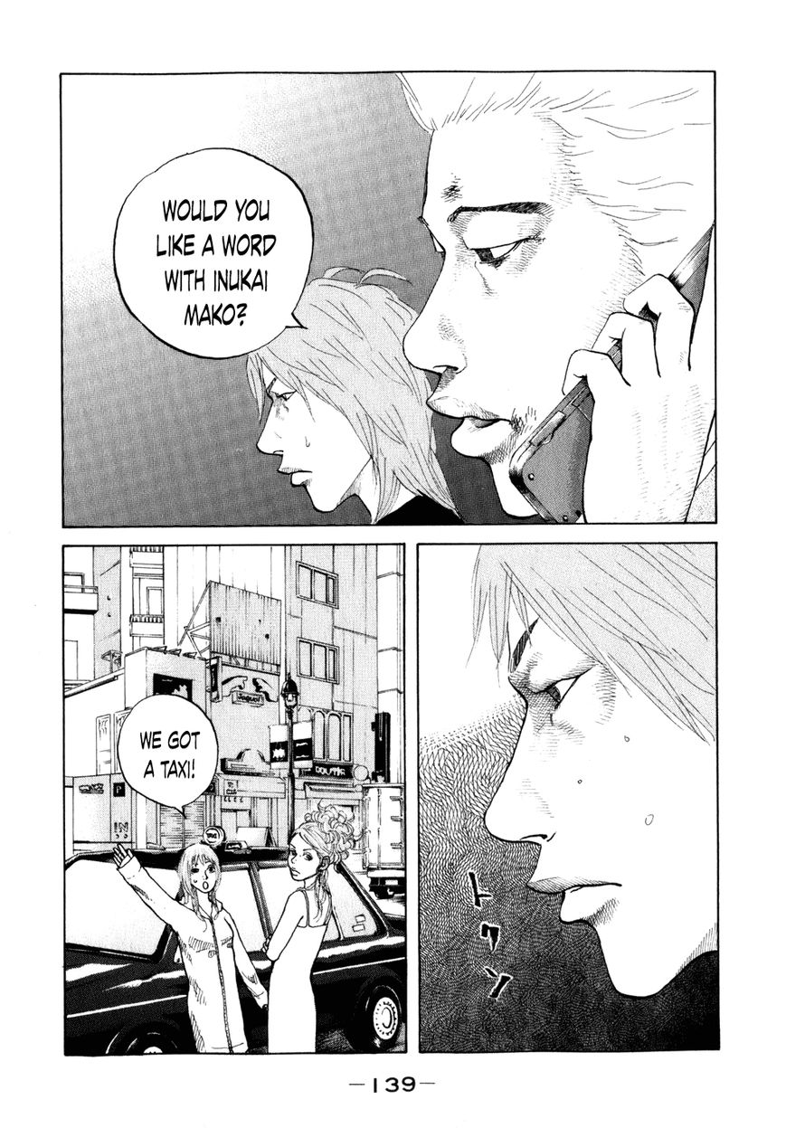 Shinjuku Swan Chapter 78 page 17 - Chapter 78 : Life Or Death
