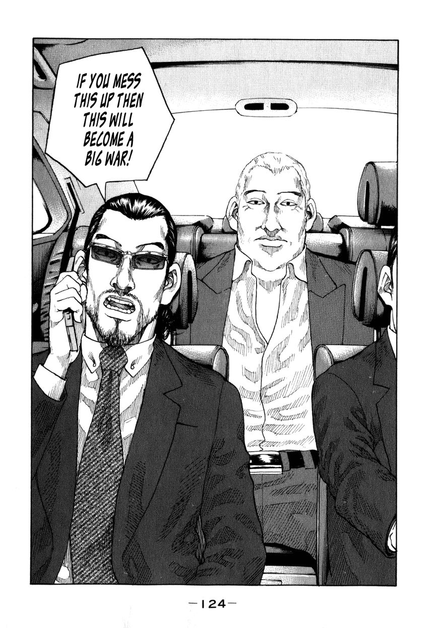 Shinjuku Swan Chapter 78 page 2 - Chapter 78 : Life Or Death