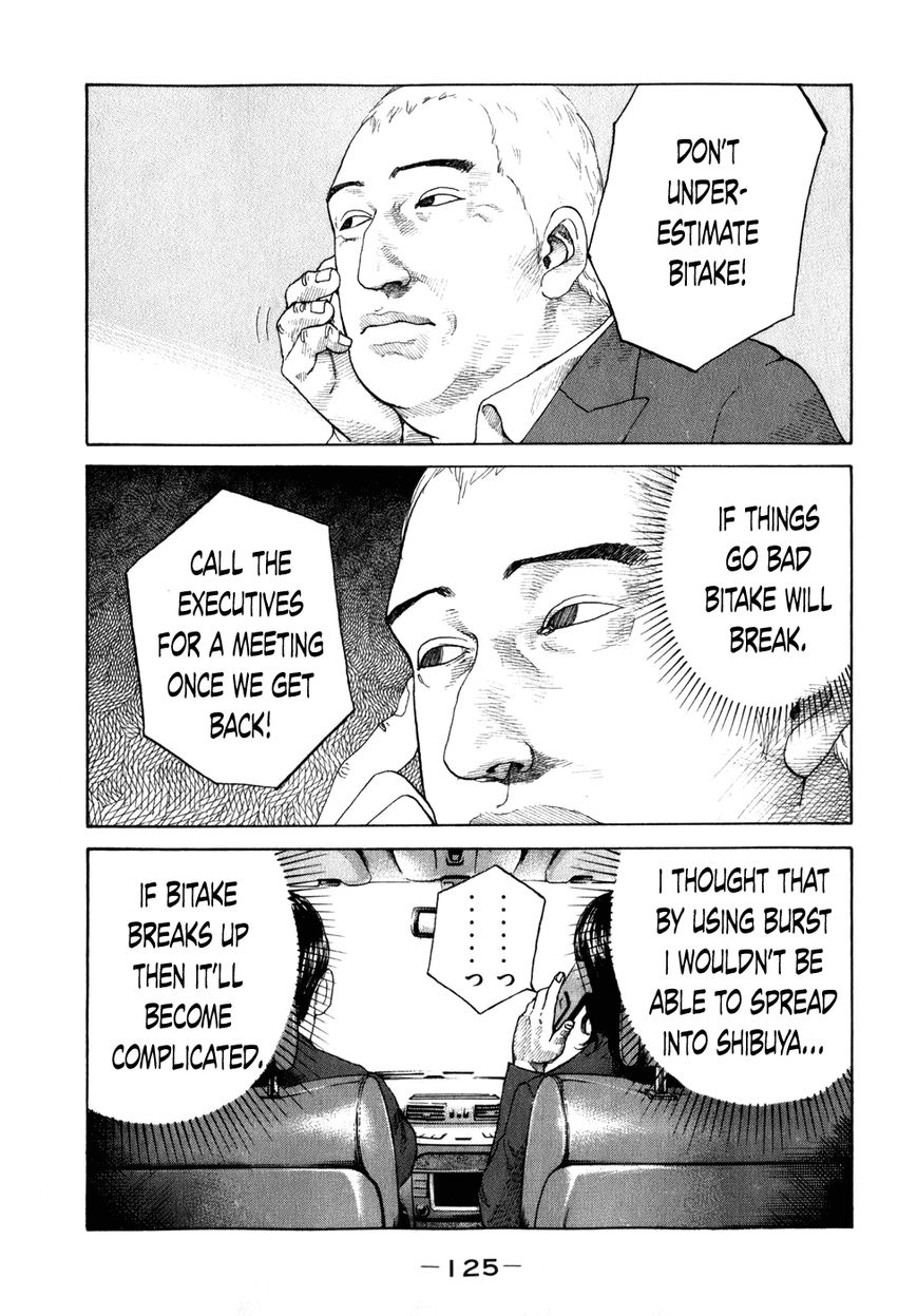 Shinjuku Swan Chapter 78 page 3 - Chapter 78 : Life Or Death