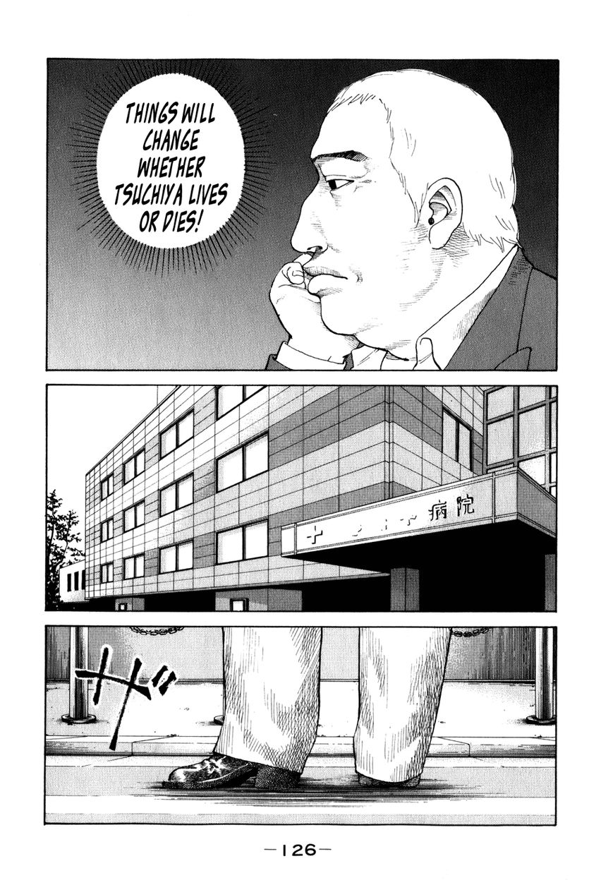 Shinjuku Swan Chapter 78 page 4 - Chapter 78 : Life Or Death