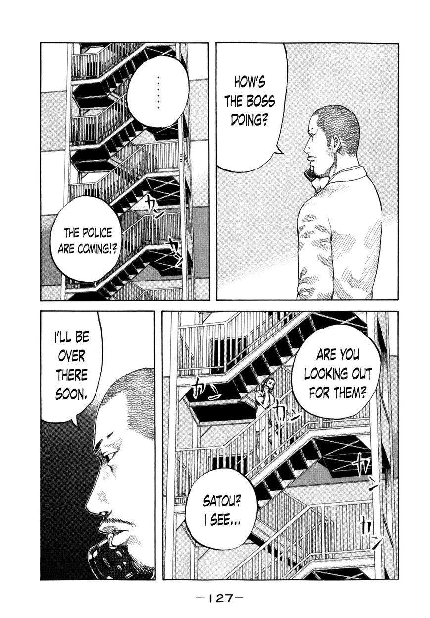 Shinjuku Swan Chapter 78 page 5 - Chapter 78 : Life Or Death