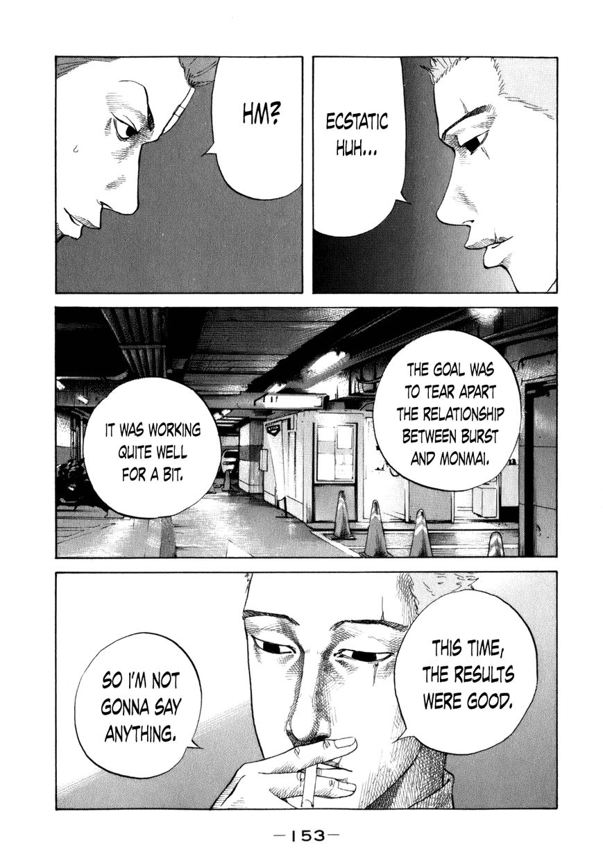 Shinjuku Swan Chapter 79 page 11 - Chapter 79 : Achievements