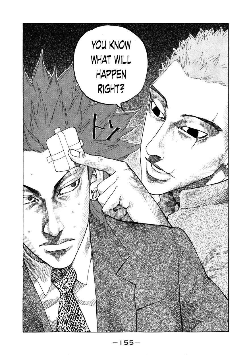Shinjuku Swan Chapter 79 page 13 - Chapter 79 : Achievements