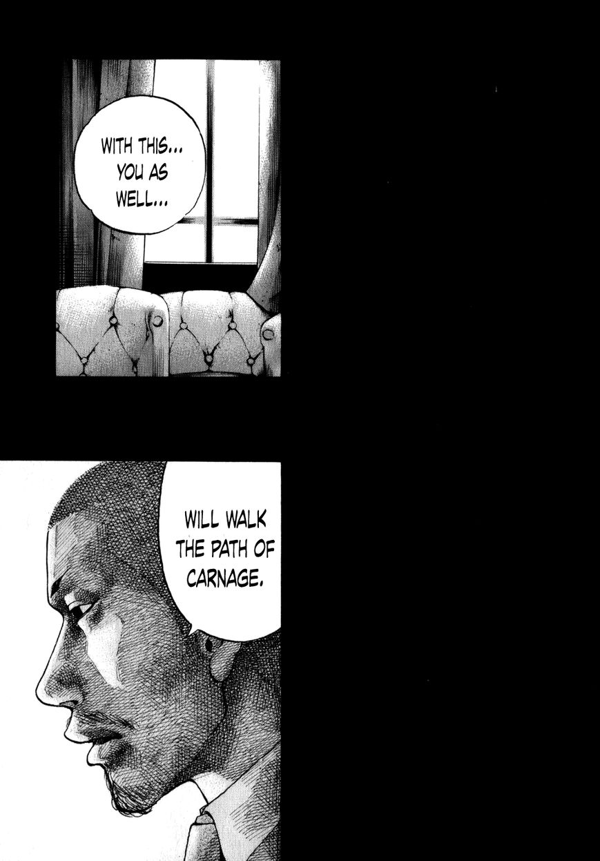 Shinjuku Swan Chapter 79 page 23 - Chapter 79 : Achievements