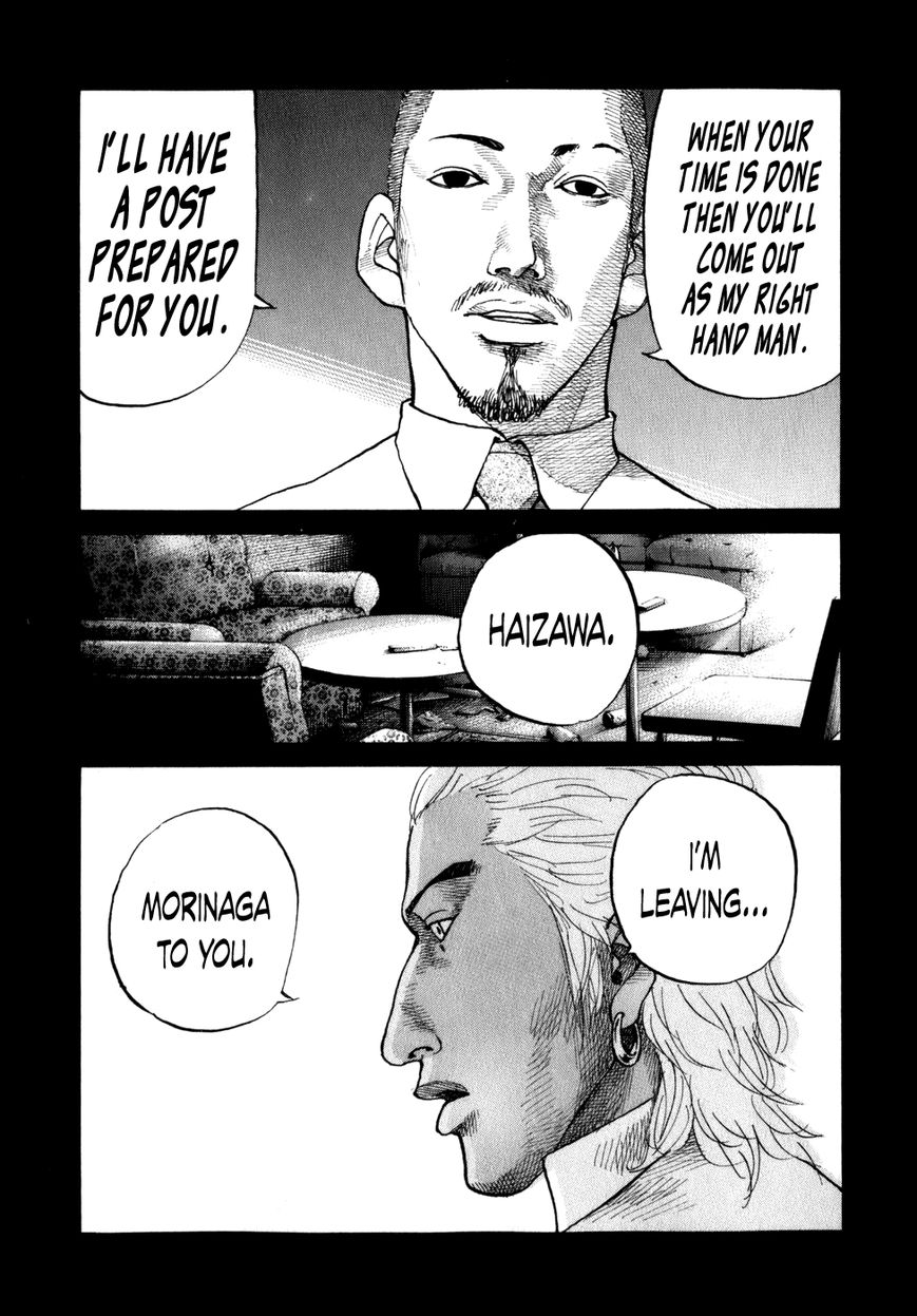 Shinjuku Swan Chapter 79 page 25 - Chapter 79 : Achievements