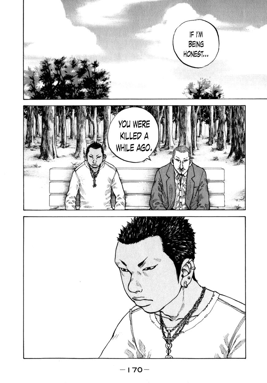 Shinjuku Swan Chapter 79 page 27 - Chapter 79 : Achievements
