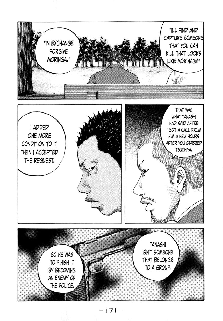 Shinjuku Swan Chapter 79 page 28 - Chapter 79 : Achievements