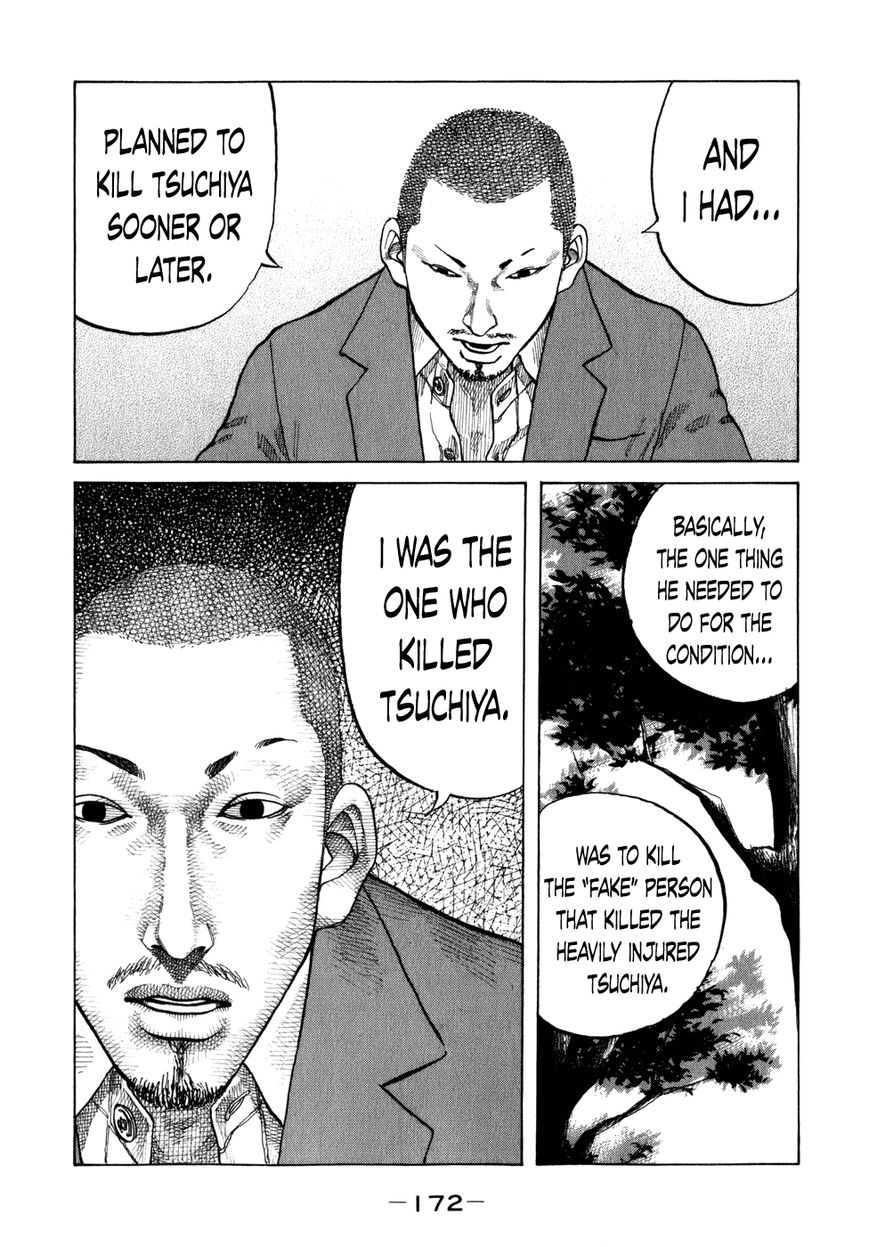 Shinjuku Swan Chapter 79 page 29 - Chapter 79 : Achievements