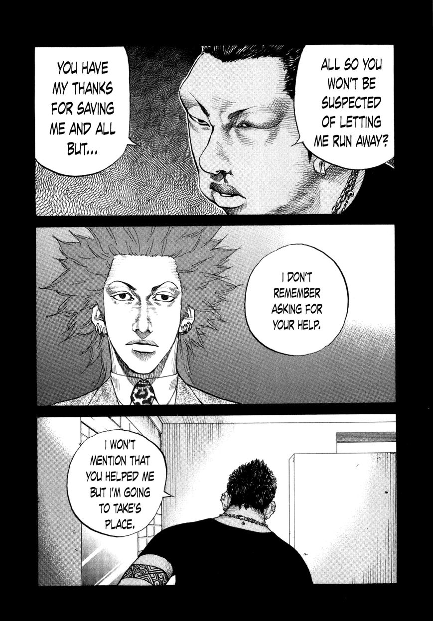Shinjuku Swan Chapter 79 page 3 - Chapter 79 : Achievements