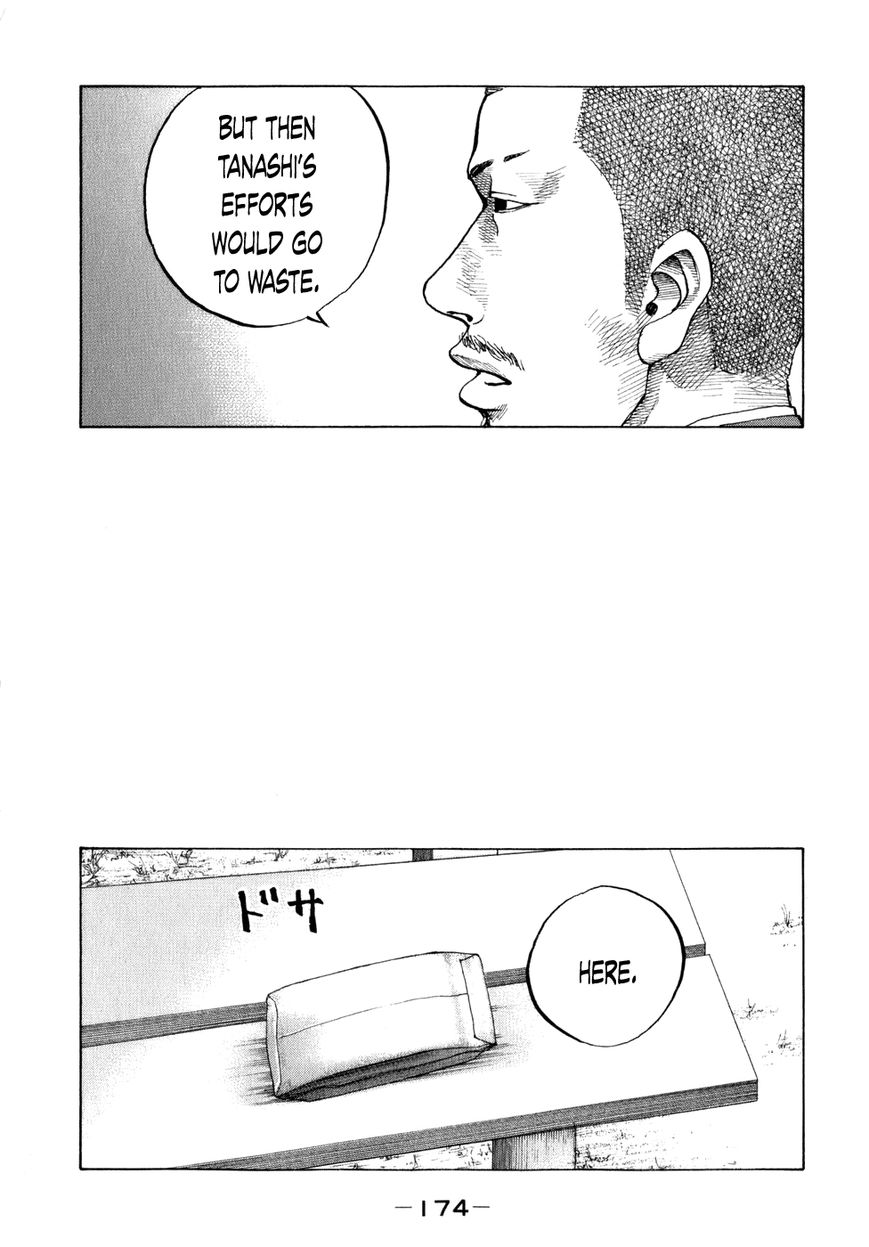 Shinjuku Swan Chapter 79 page 31 - Chapter 79 : Achievements