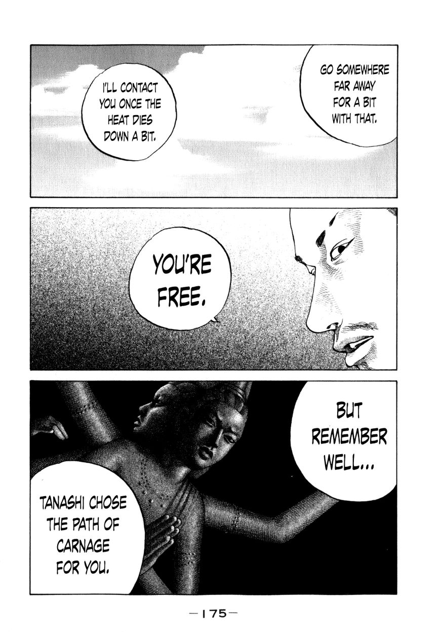 Shinjuku Swan Chapter 79 page 32 - Chapter 79 : Achievements