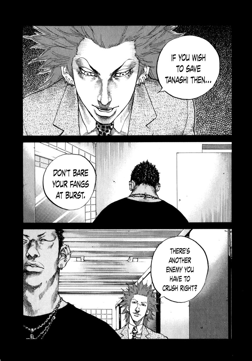 Shinjuku Swan Chapter 79 page 4 - Chapter 79 : Achievements