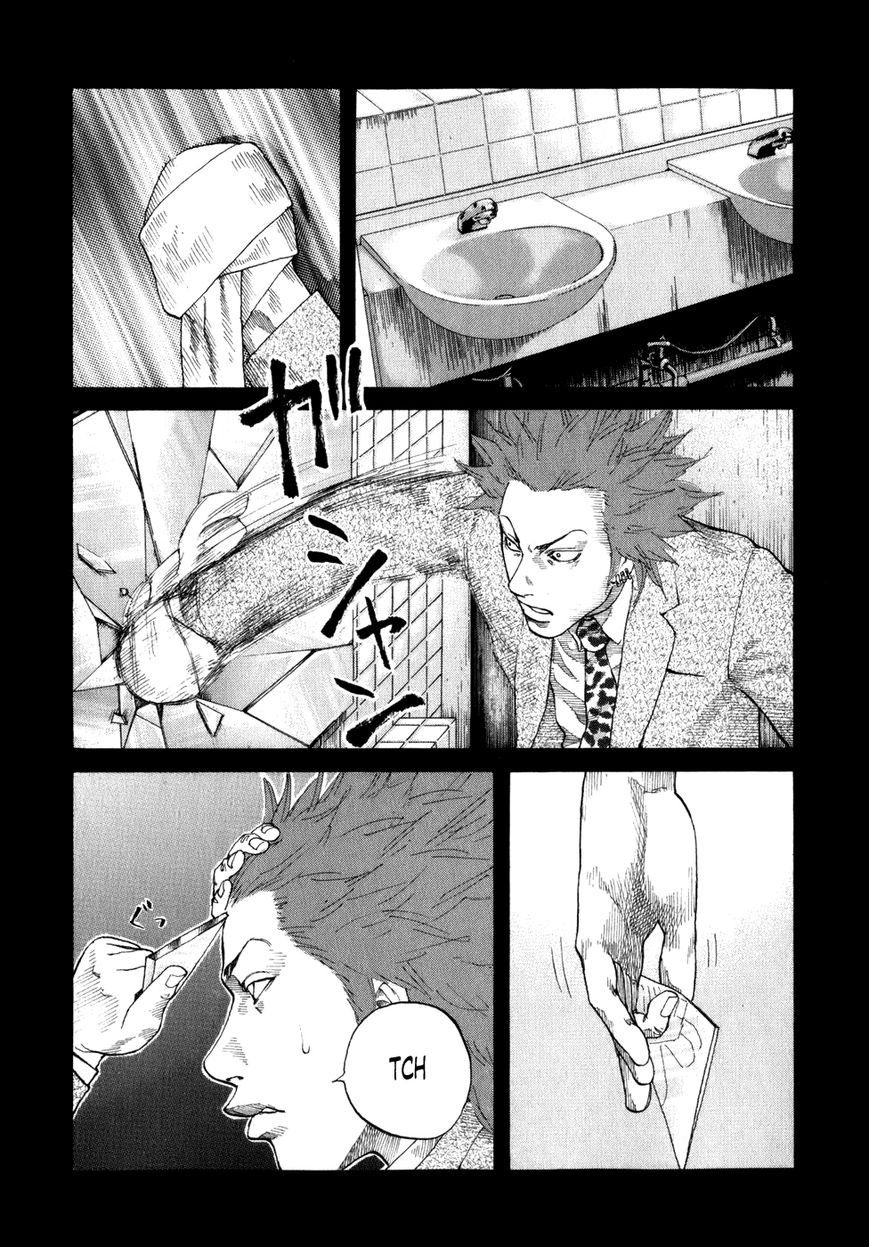 Shinjuku Swan Chapter 79 page 5 - Chapter 79 : Achievements