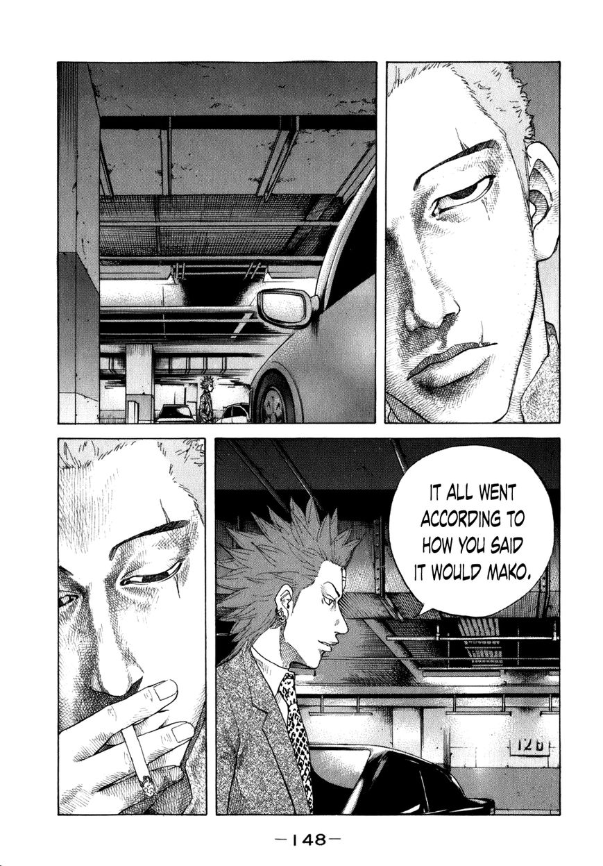 Shinjuku Swan Chapter 79 page 6 - Chapter 79 : Achievements