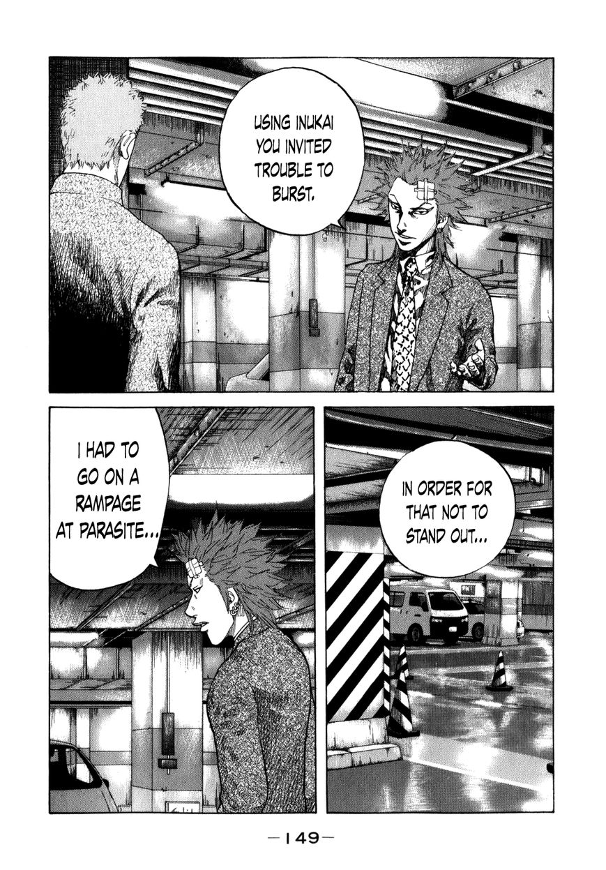 Shinjuku Swan Chapter 79 page 7 - Chapter 79 : Achievements