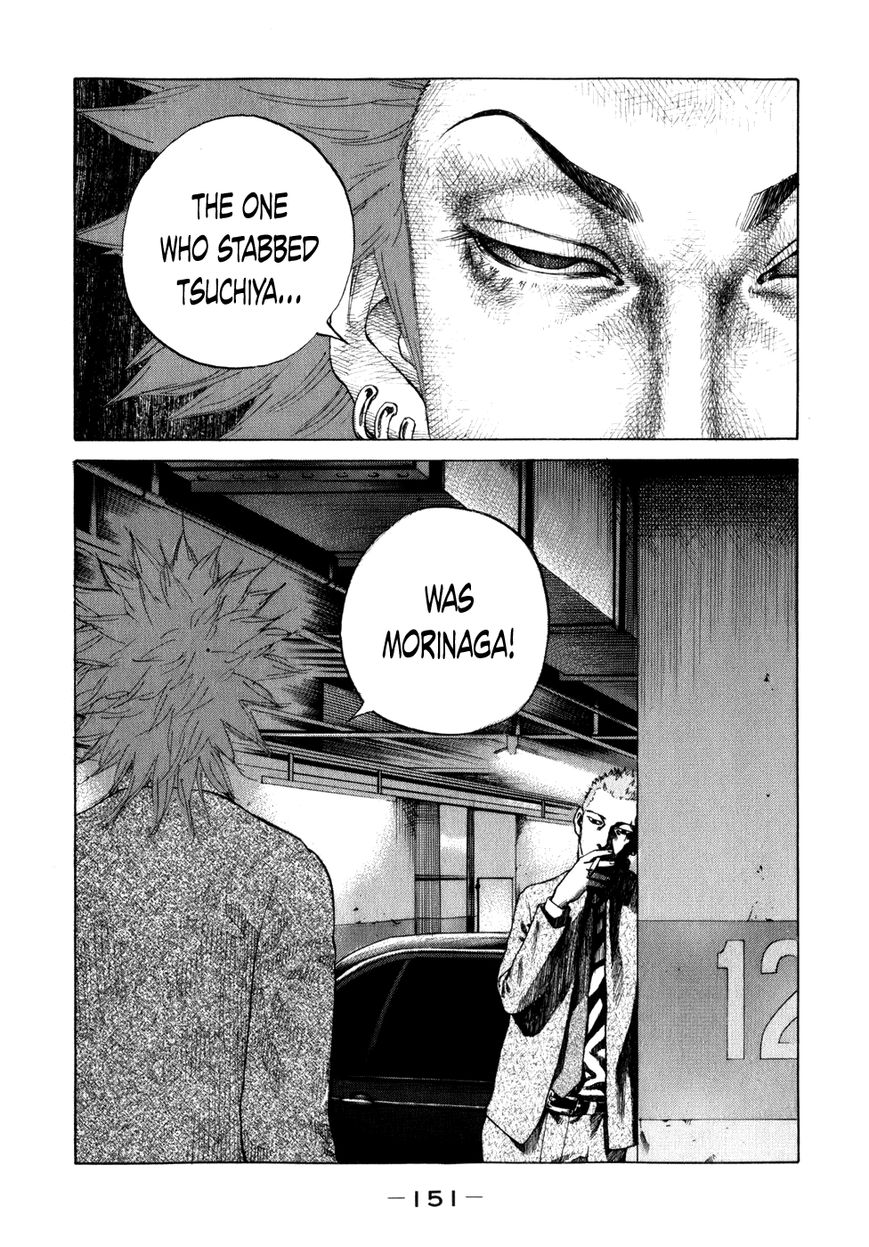 Shinjuku Swan Chapter 79 page 9 - Chapter 79 : Achievements