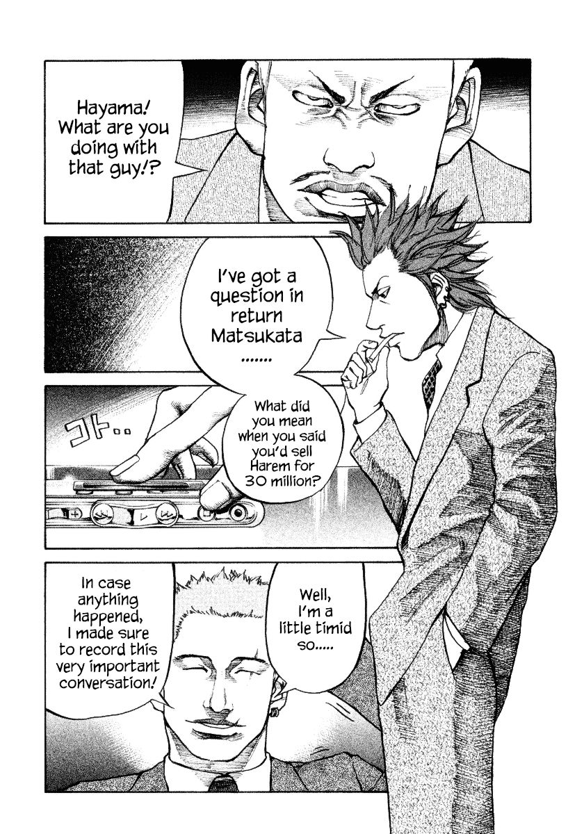 Shinjuku Swan Chapter 8 page 10 - Chapter 8 : Business Settled