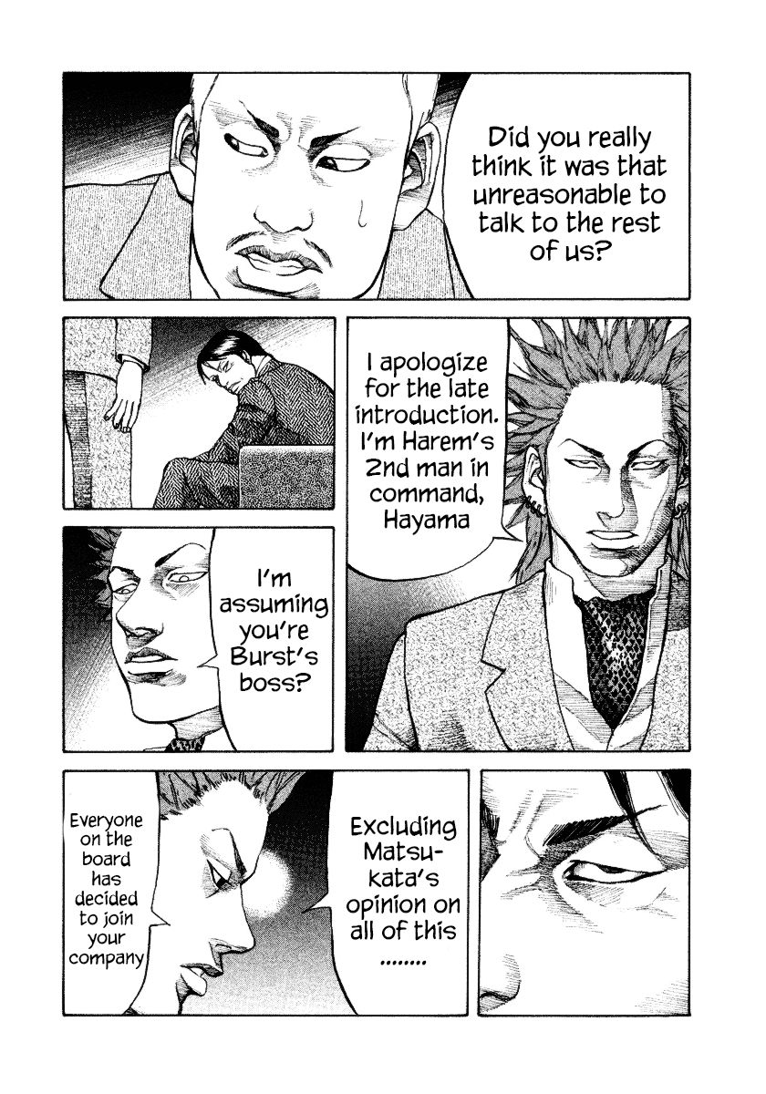 Shinjuku Swan Chapter 8 page 12 - Chapter 8 : Business Settled