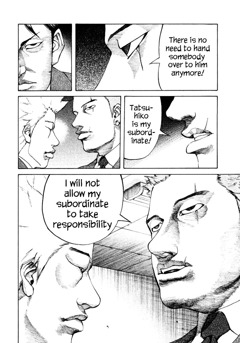 Shinjuku Swan Chapter 8 page 14 - Chapter 8 : Business Settled