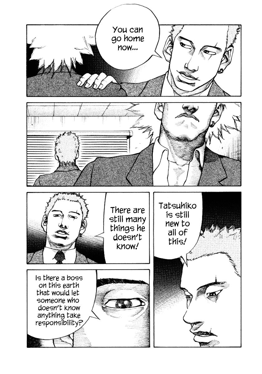 Shinjuku Swan Chapter 8 page 15 - Chapter 8 : Business Settled