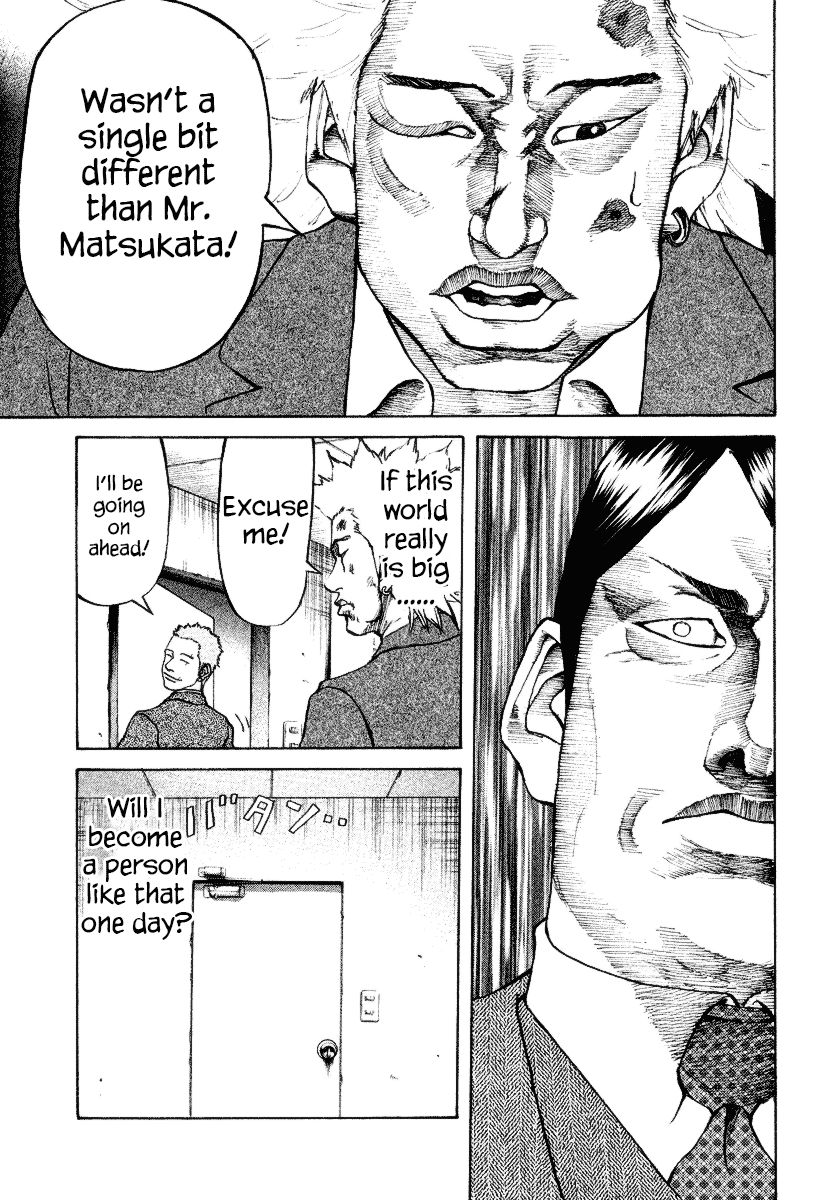 Shinjuku Swan Chapter 8 page 19 - Chapter 8 : Business Settled