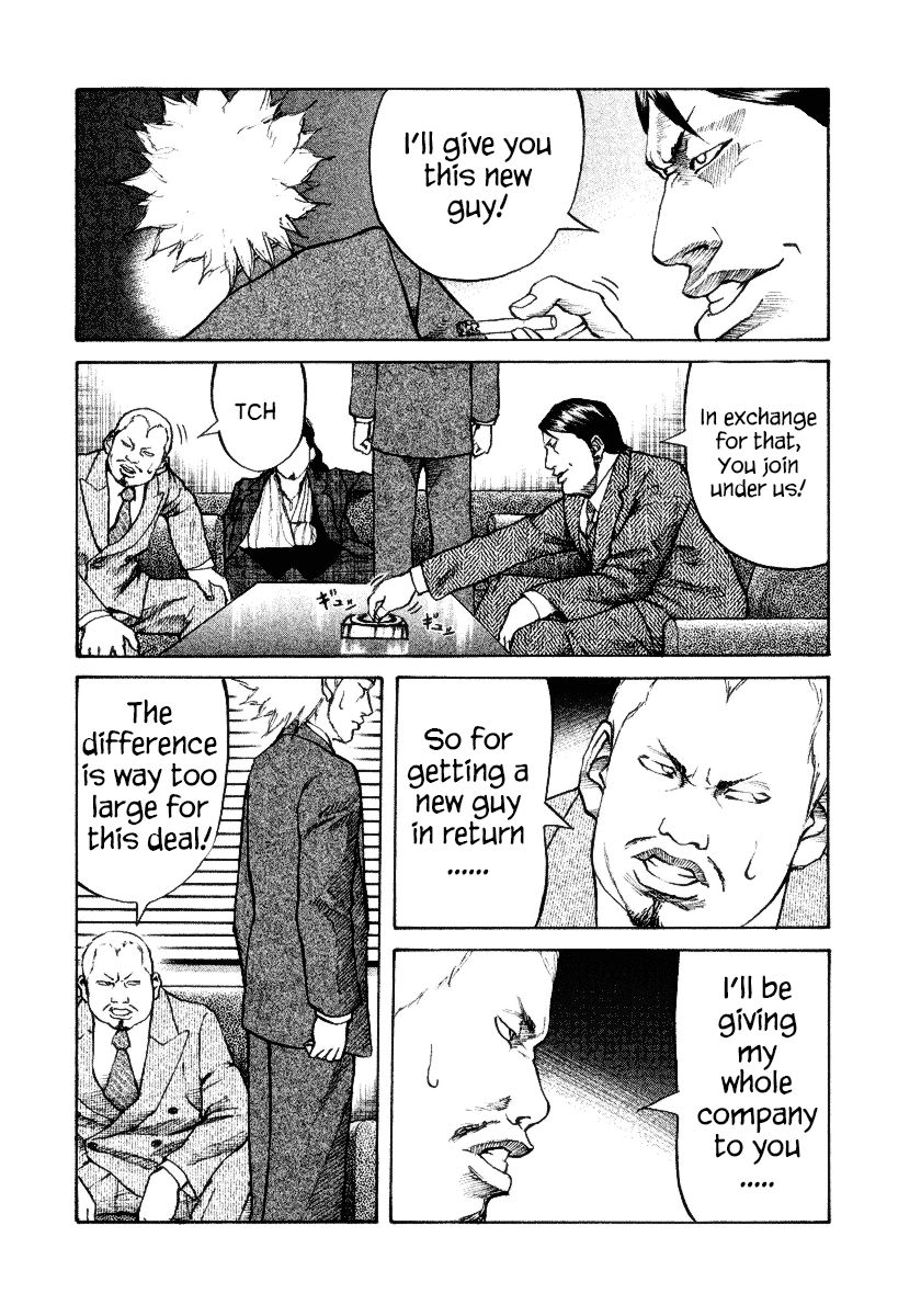Shinjuku Swan Chapter 8 page 2 - Chapter 8 : Business Settled