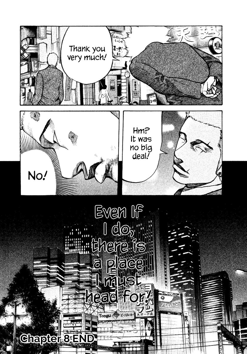 Shinjuku Swan Chapter 8 page 20 - Chapter 8 : Business Settled