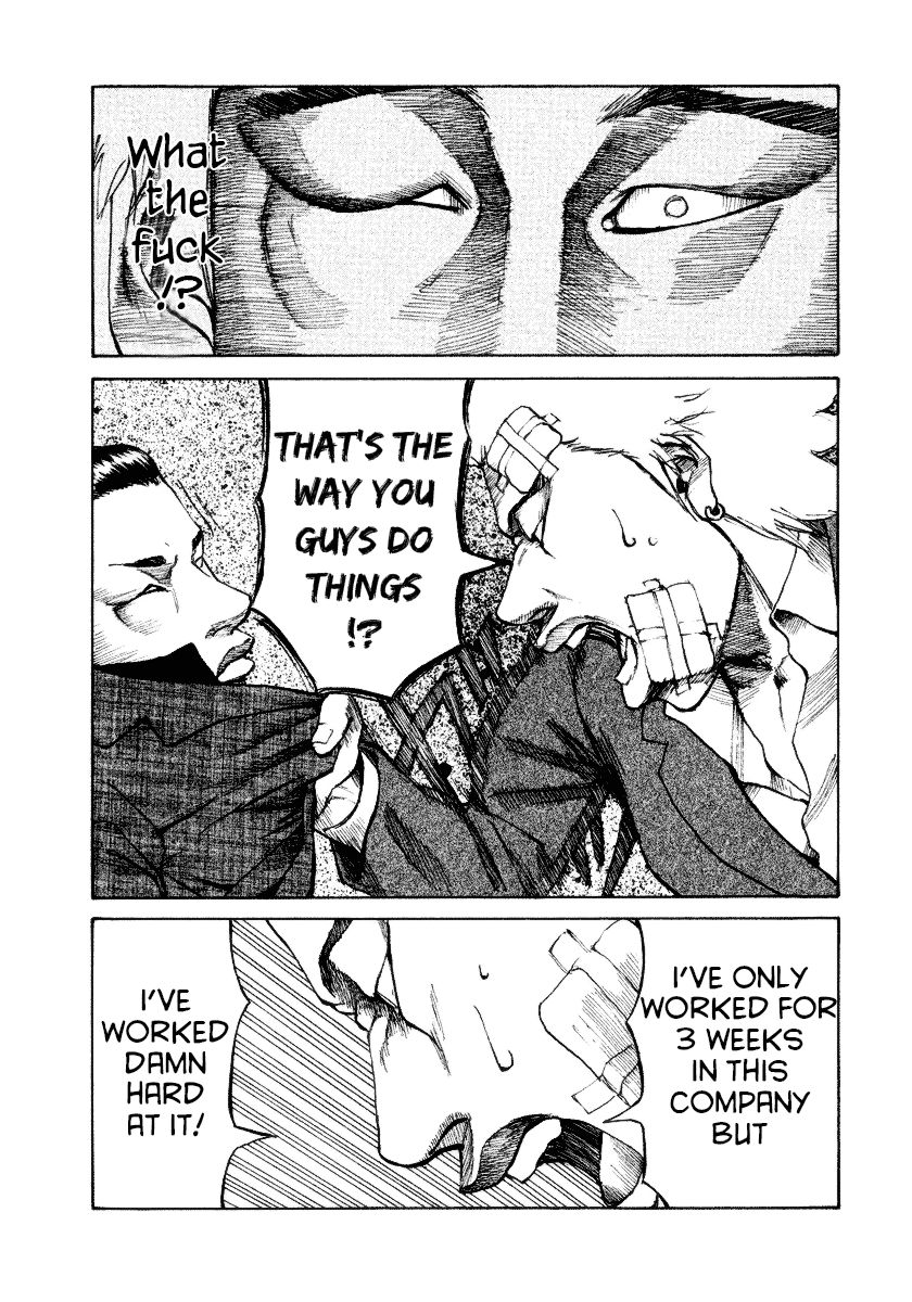 Shinjuku Swan Chapter 8 page 5 - Chapter 8 : Business Settled