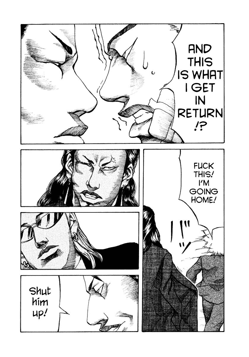 Shinjuku Swan Chapter 8 page 6 - Chapter 8 : Business Settled
