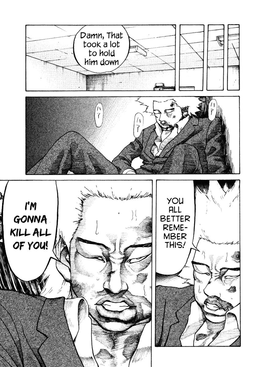 Shinjuku Swan Chapter 8 page 7 - Chapter 8 : Business Settled