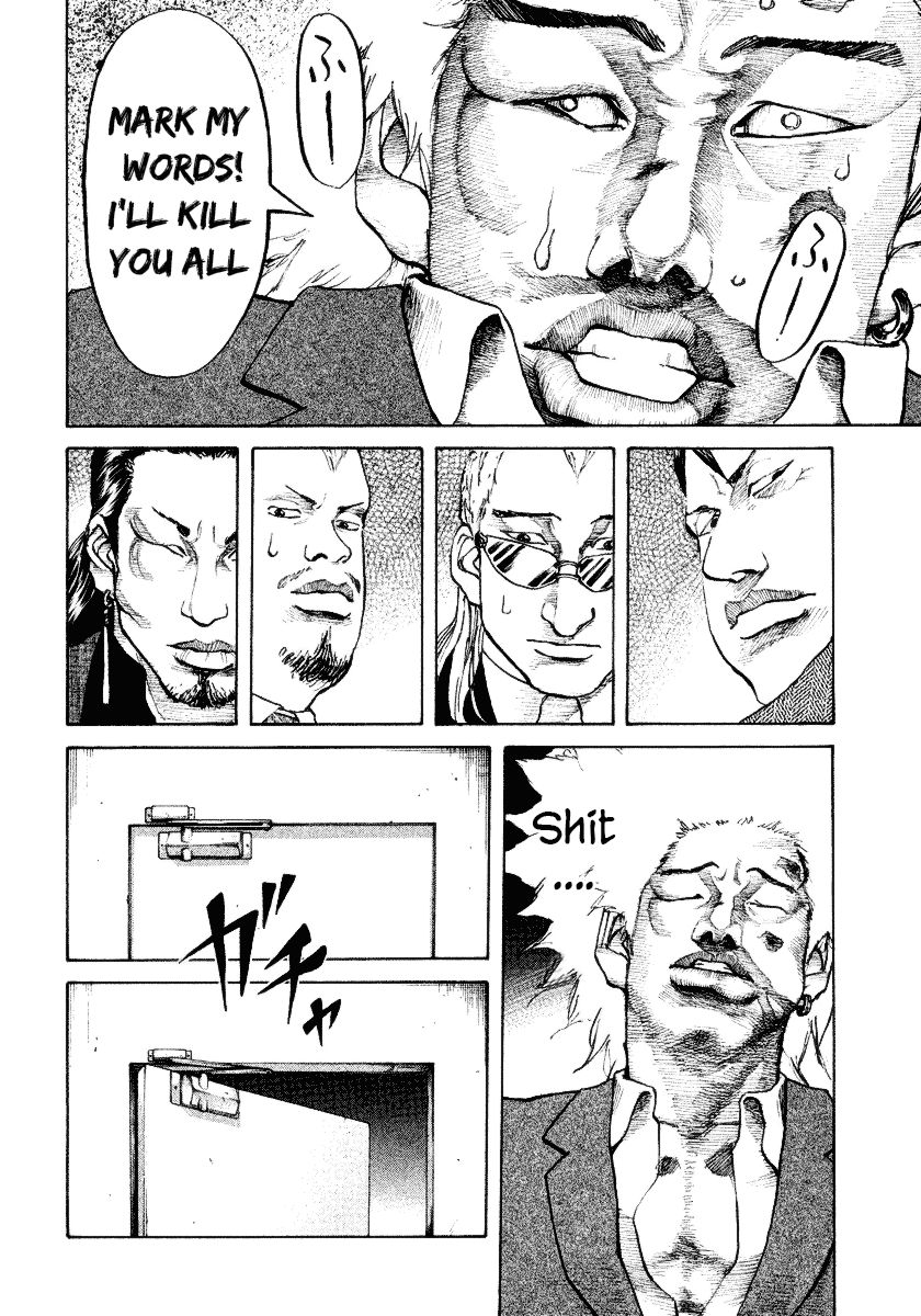 Shinjuku Swan Chapter 8 page 8 - Chapter 8 : Business Settled