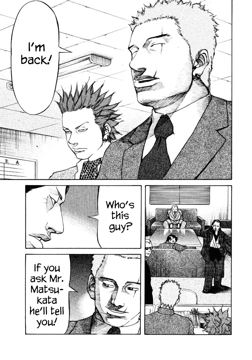 Shinjuku Swan Chapter 8 page 9 - Chapter 8 : Business Settled