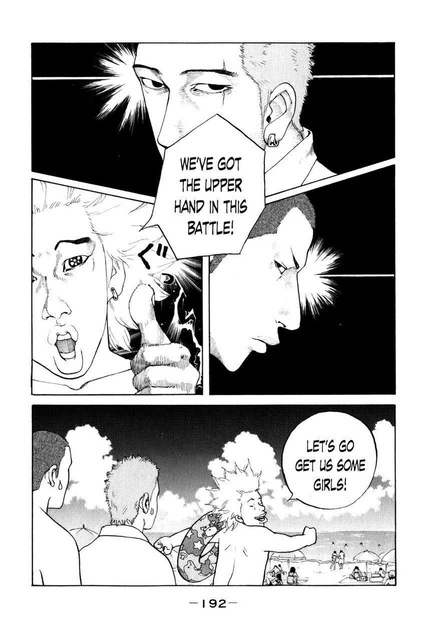 Shinjuku Swan Chapter 80 page 13 - Chapter 80 : Summer! Sea!!